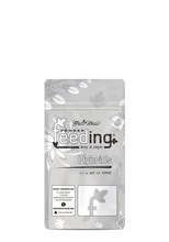Nawóz Powder Feeding Hybrids 125g - do roślin hybrydowych